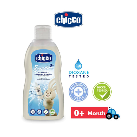 Chicco Feeding Bottle Detergent 300ml